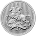 2025 St George & the Dragon 1oz Silver Coin